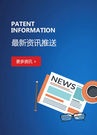 凤桥镇